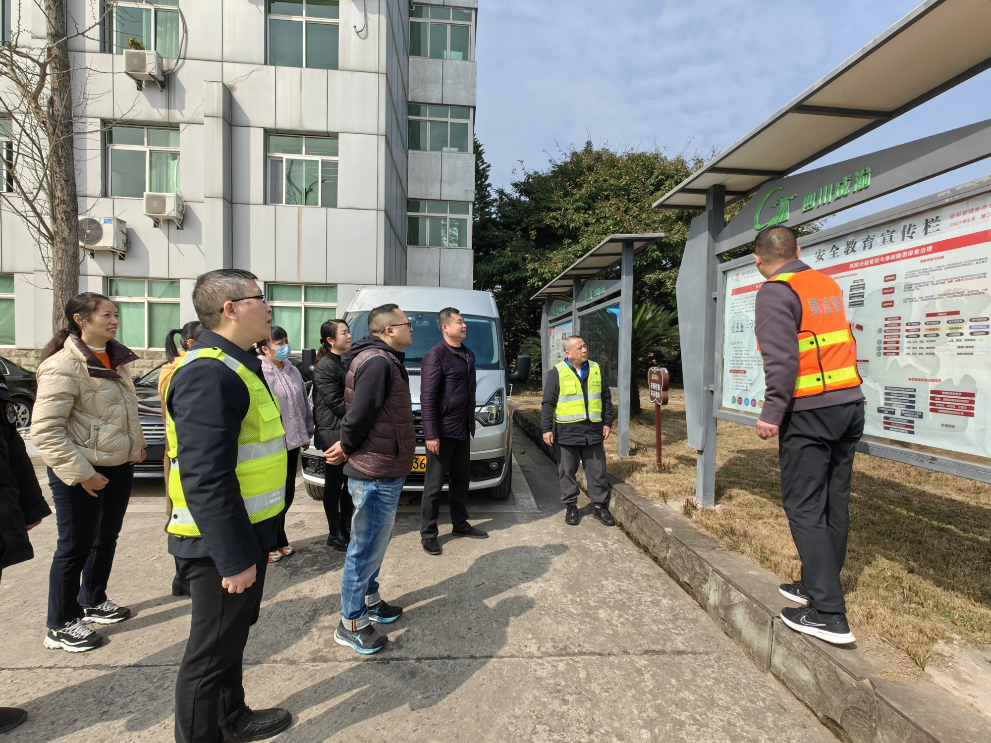 资阳管理处深入开展安全文化活动