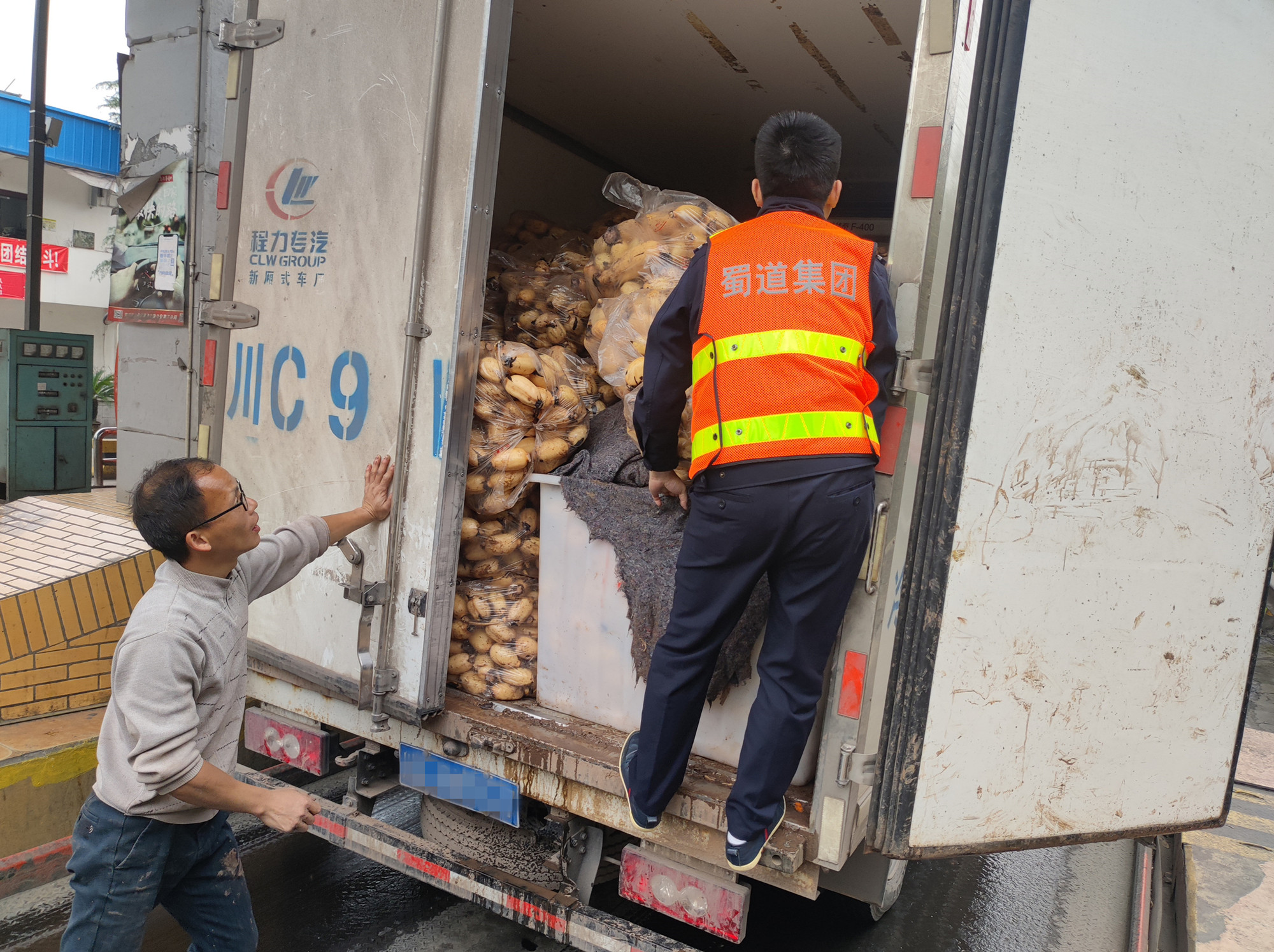 内江管理处开展绿通车辆专项稽查
