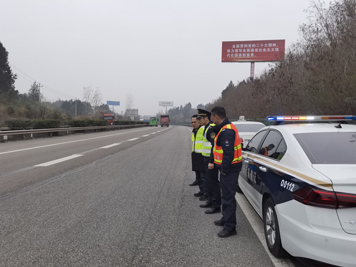 成都管理处党总支联合结对共建党组织开展 “护安行动”安全生产大检查