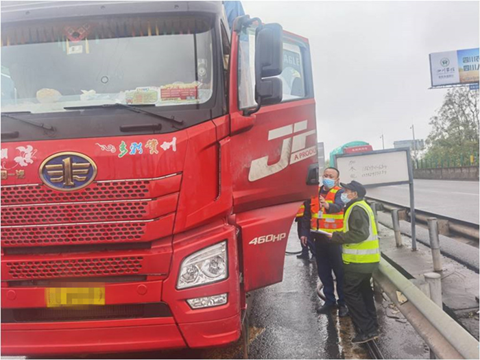 成渝高速各服务（停车）区多措并举提升服务质量