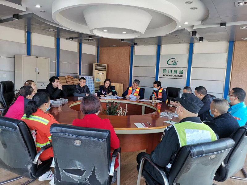 3.30+严斌+成渝高速简阳北停车区召开迎“大运”工作会议_副本