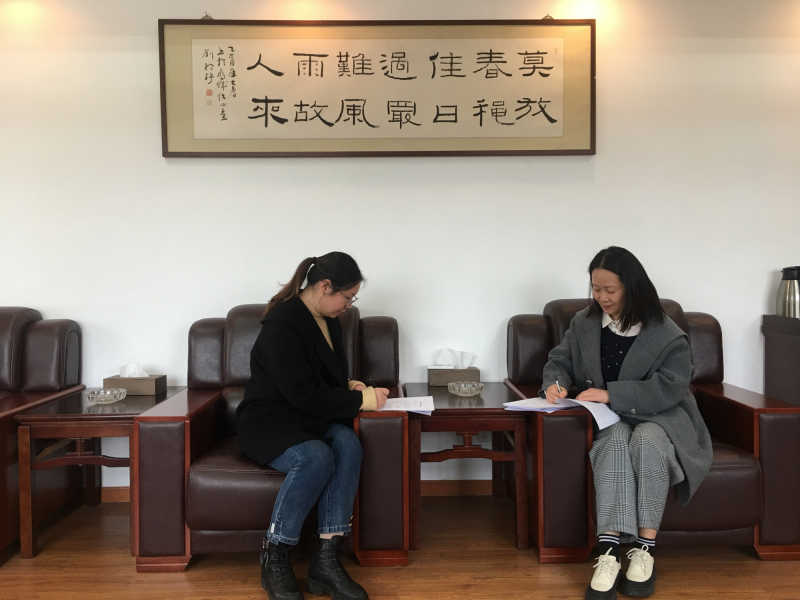 资阳管理处持续推进“师带徒”工作