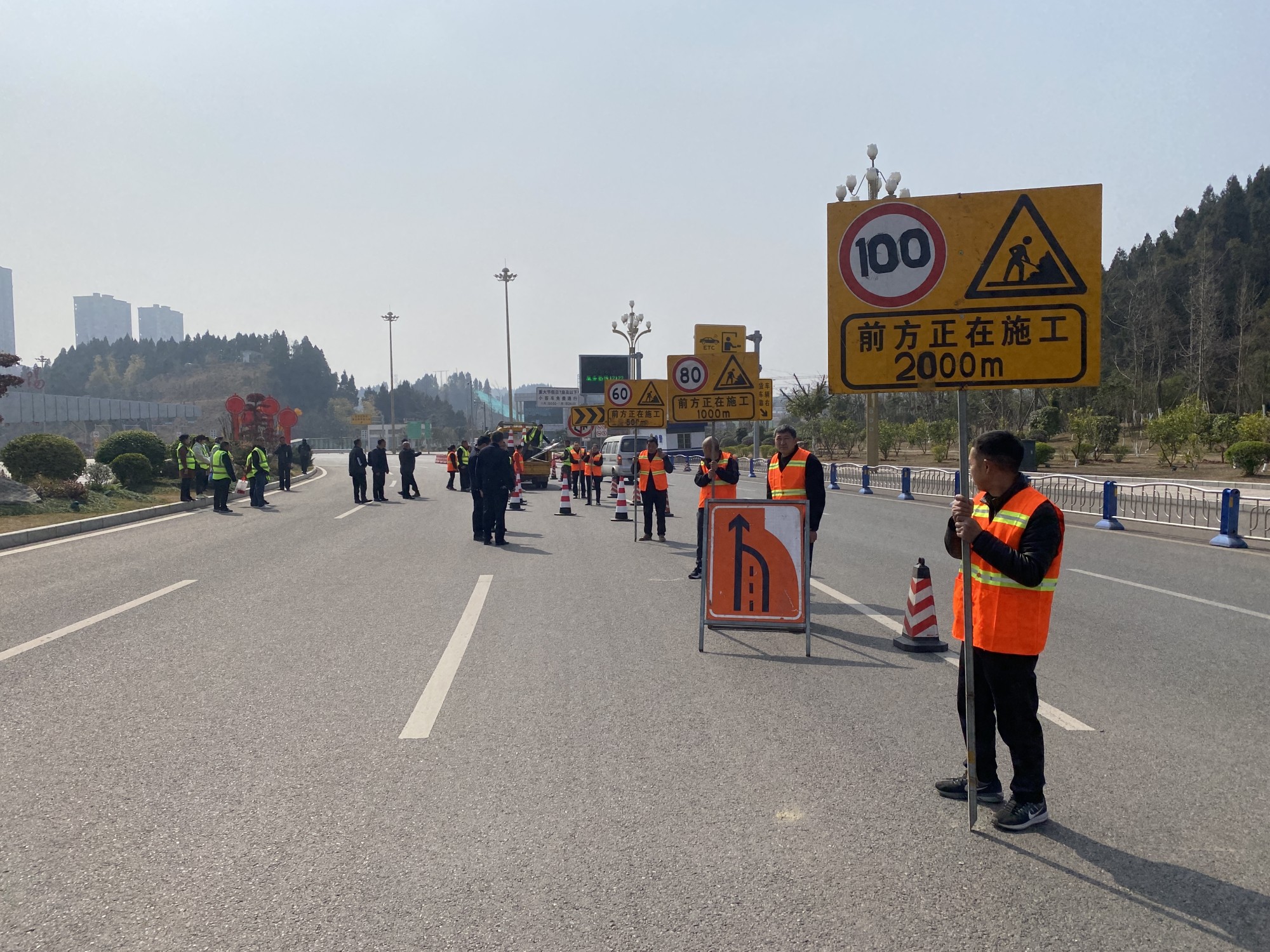 3.3+李林+资阳管理处组织召开绿化保洁人员岗前安全生产教育培训