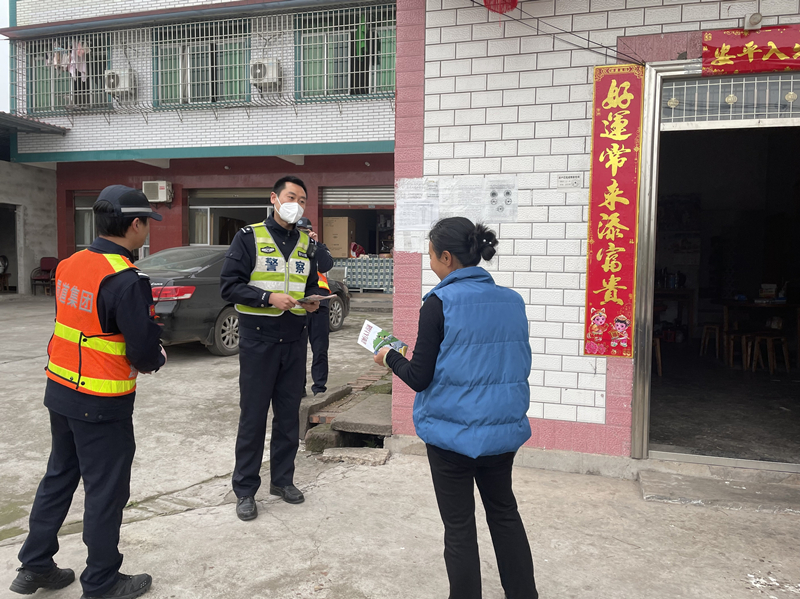 2023.3.6+成渝分公司+成渝高速内江联勤办开展“两会”期间交通安全宣传+尤丹