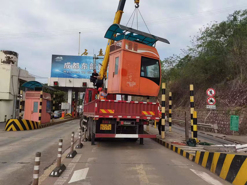 成都管理处有序开展路域环境整治工作