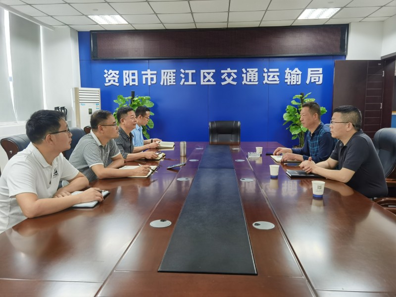 资阳管理处与资阳市雁江区交通运输局建立“一路四方”联勤机制