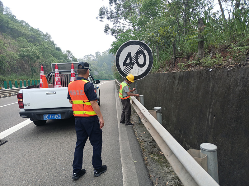 5.16+江荣中+成都管理处扎实做好涉路施工监管工作 (2)