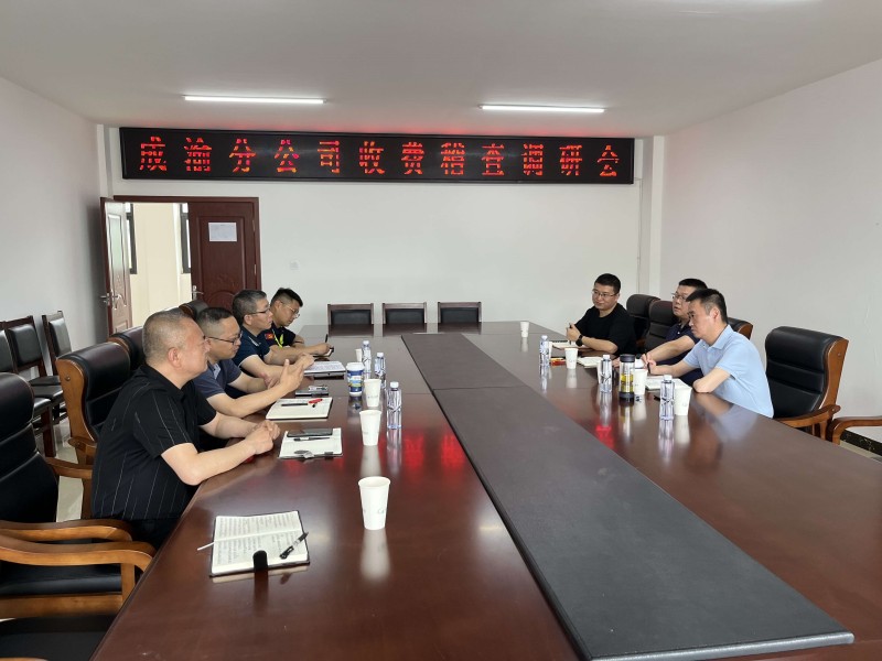 QQ图片20230519112341 QQ图片20230519112341