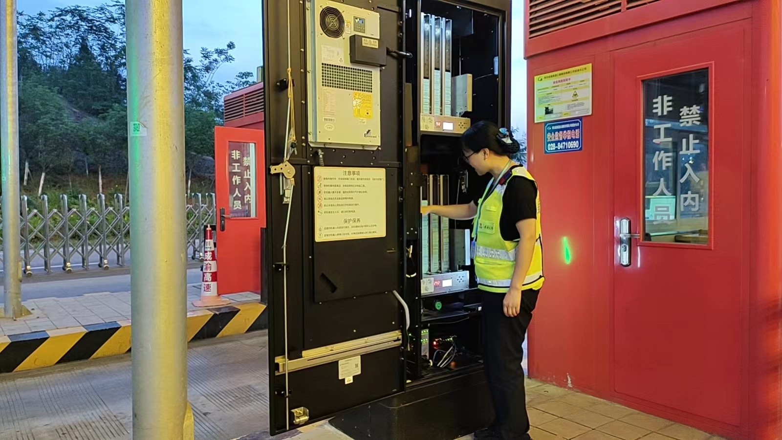 5.29+曾建+资阳管理处提升智慧收费机器人使用体验