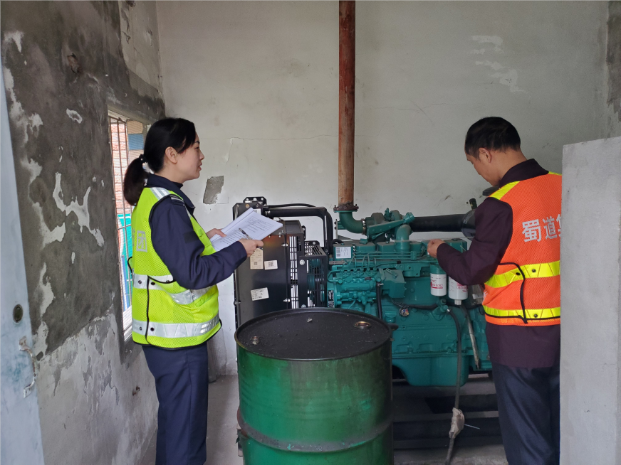 成渝高速公路椑木收费站开展汛期安全隐患自查自纠行动