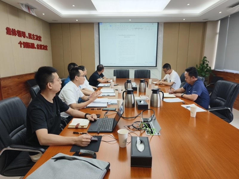 成渝公司营运科创中心到成雅分公司开展工作交流