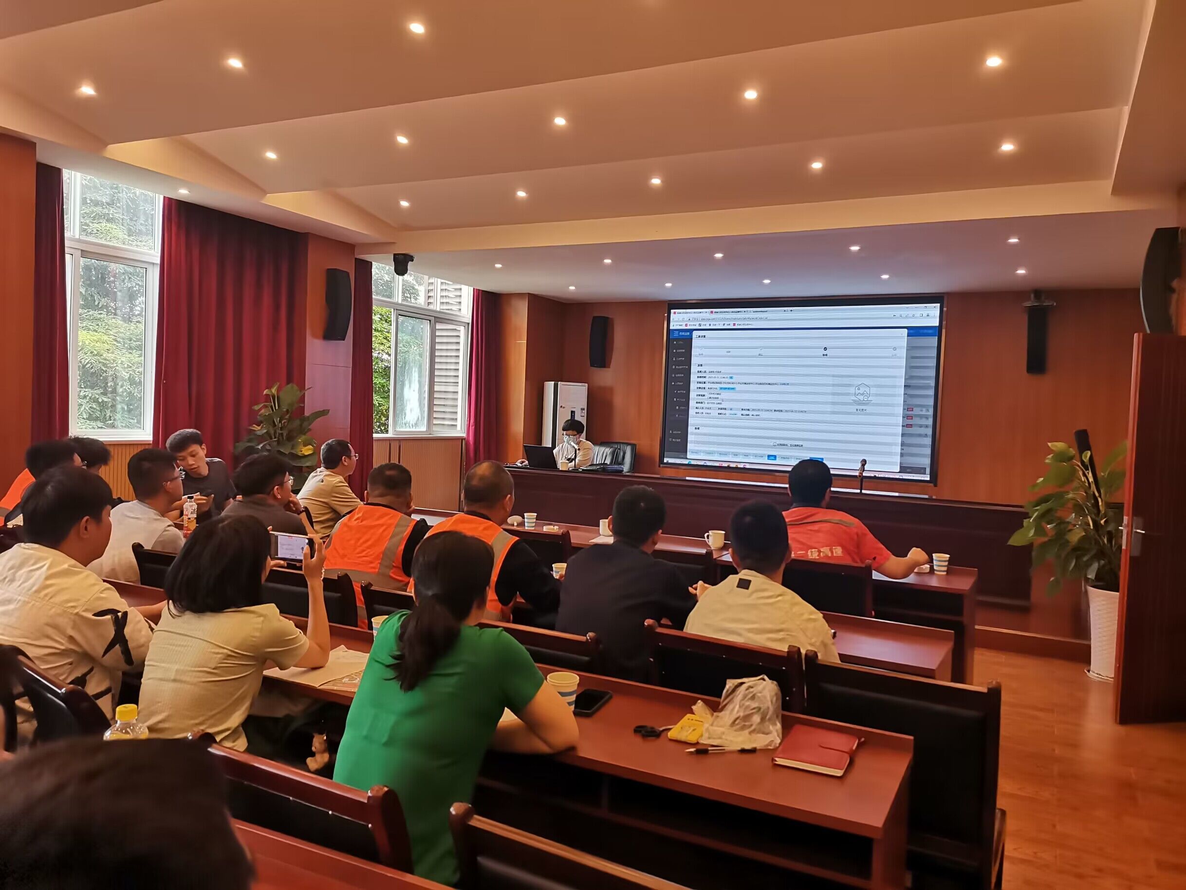 QQ图片20230605162447