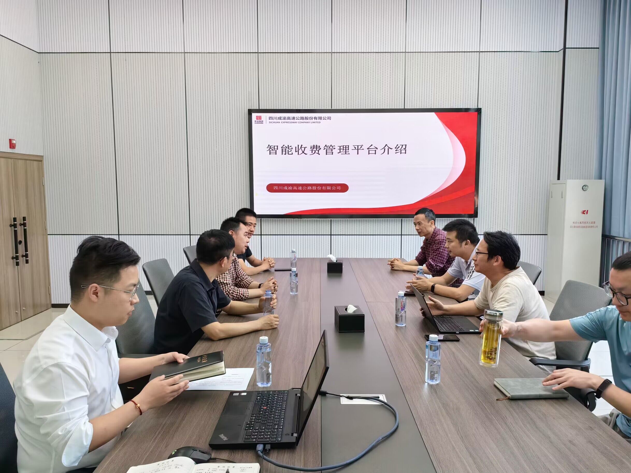 QQ图片20230607154132