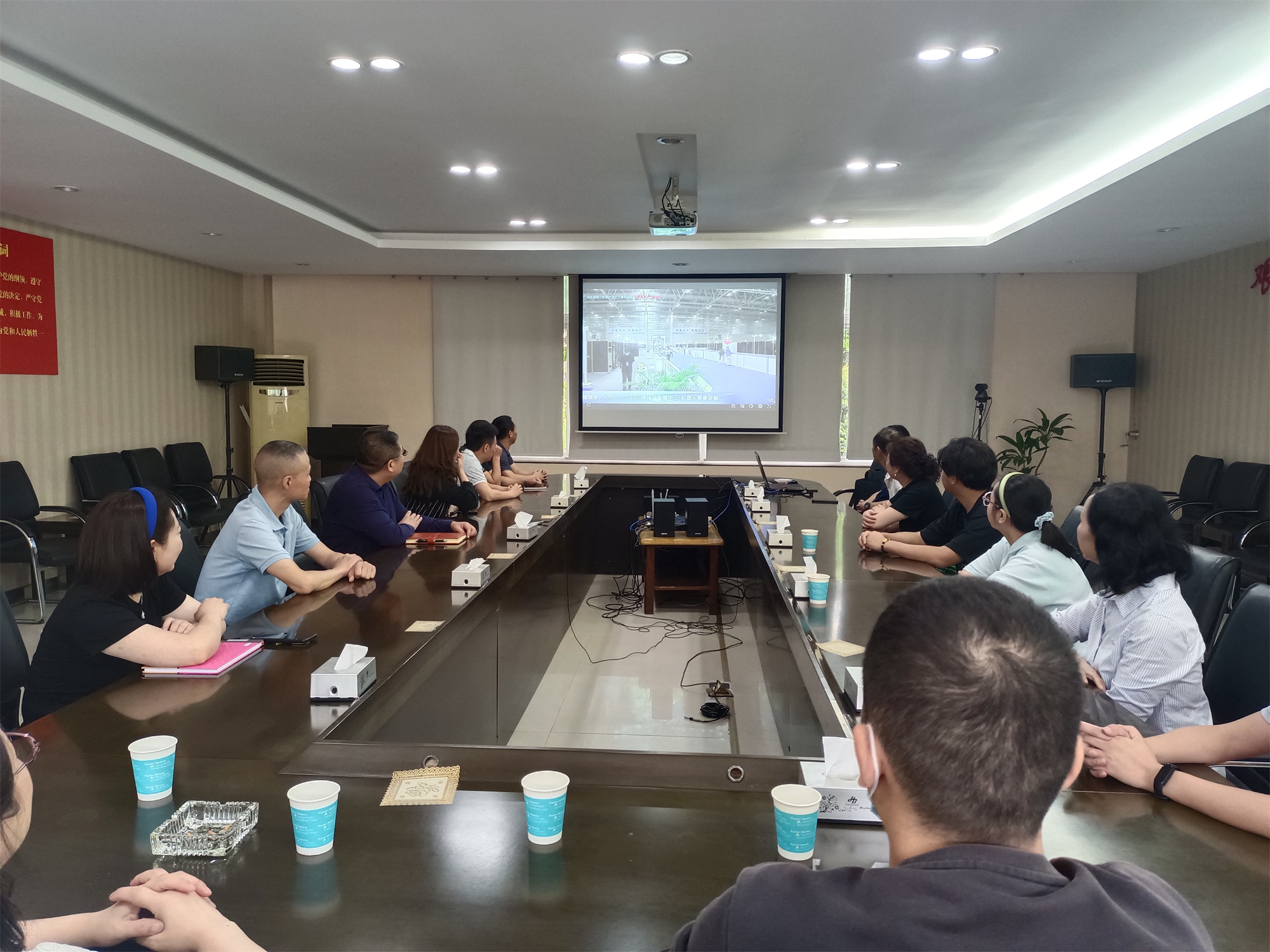 2023.6.7+成渝分公司+内江管理处工会组织员工观看全国职工数字化应用技术技能大赛线上直播+马翎