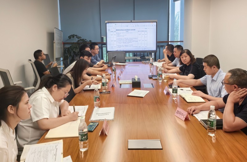 成渝公司组织召开第四期蜀道集团运营高速公路收费管理平台建设推进工作会