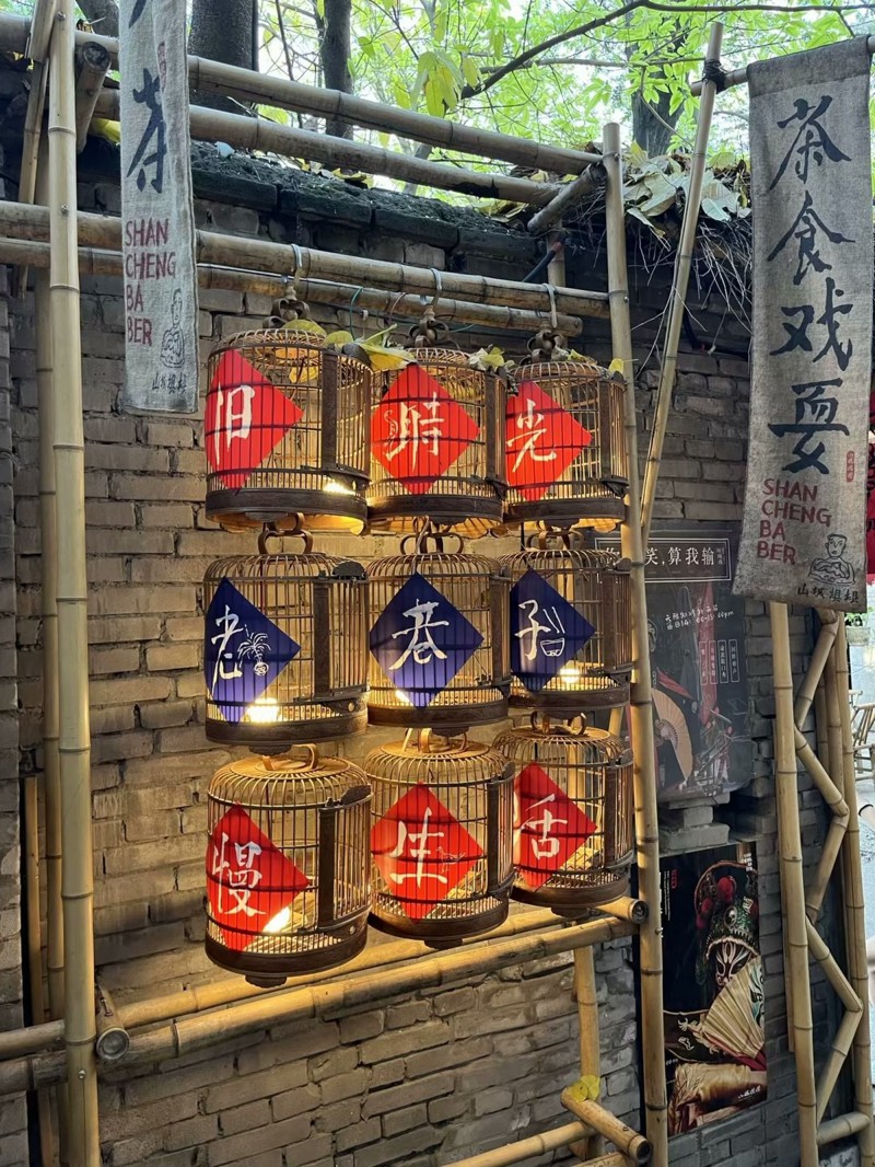 山城一景+四川成渝高速公路股份有限公司成渝分公司资阳管理处+陈璐.