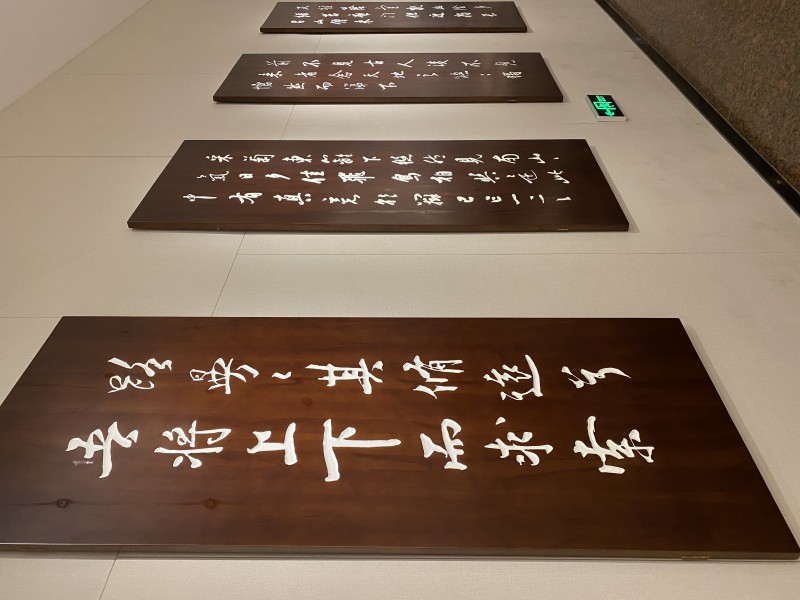 牌匾+四川成渝高速公路股份有限公司成渝分公司资阳管理处+李林