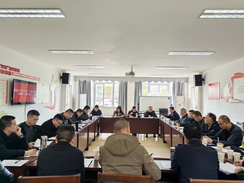 QQ图片20240314162644 QQ图片20240314162644