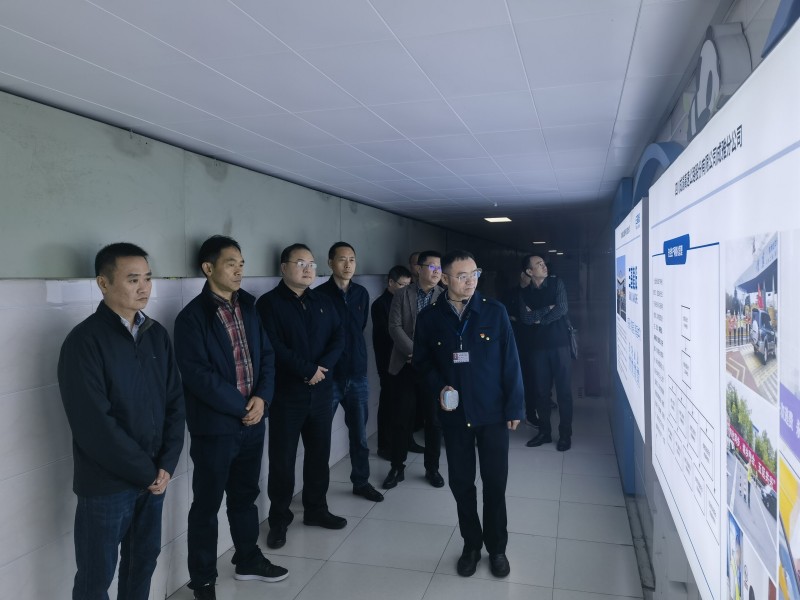 成渝分公司赴成雅分公司、成仁分公司开展交流学习