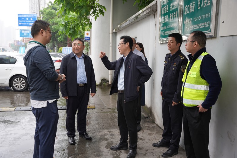 四川省交通运输厅第十督导组督导成渝分公司汛前安全生产工作