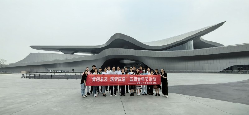 QQ图片20240429092032 QQ图片20240429092032