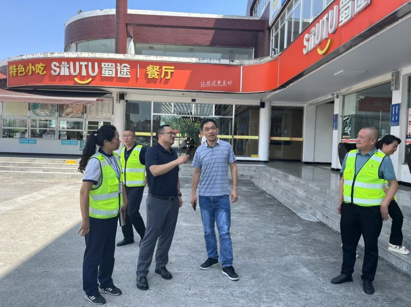 成渝分公司检查服务（停车）区专项工作开展情况