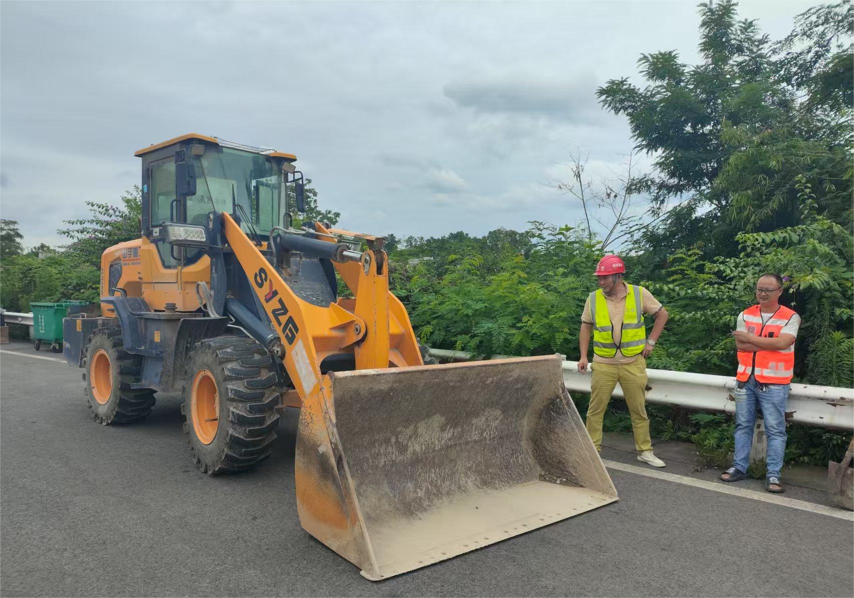 公路运营一分公司广安协调处开展“双盲”应急演练